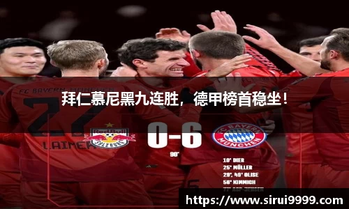 VSport体育登录